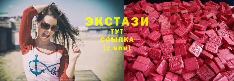 Ecstasy Дубай  Белоярский 